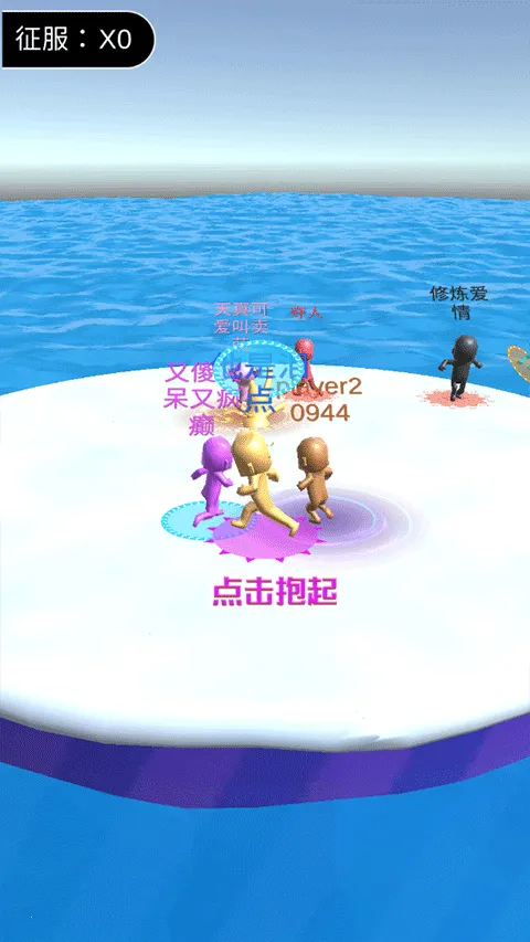 �ɶԴ���ս2026�ٷ����°汾