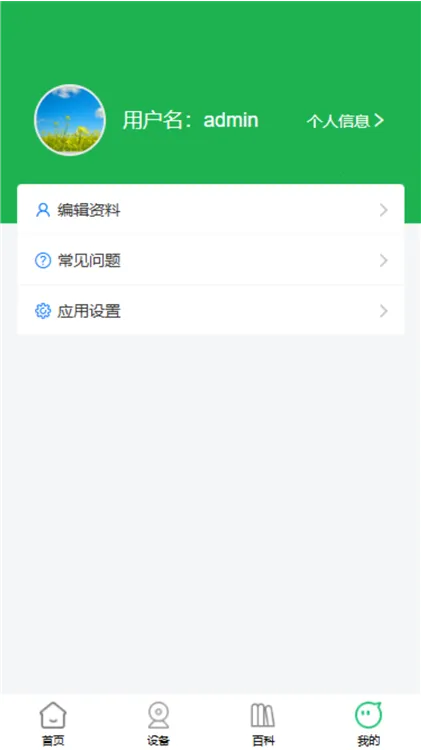 ��ũ���ְ�׿���ֻ���