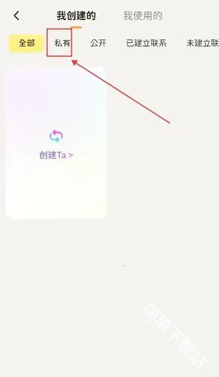 Woomi2026下载安装 Woomi2026下载安装