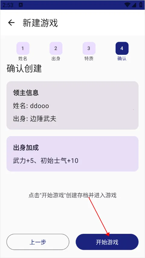 ������Ԫ2026���°汾