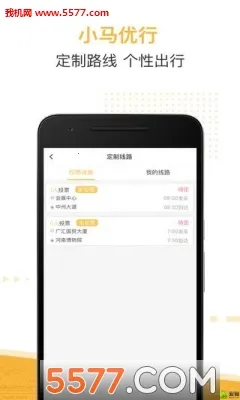 С������2026�ٷ����°汾