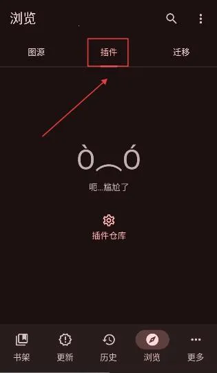 Kumo2026�ٷ�����