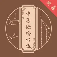 ��ǫ̫ҽ2026�ٷ����°汾