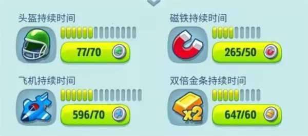 ��ķè�ܿ�(��ɫ�ܿ���Ϸ)