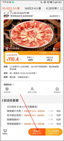 ����2026���°汾