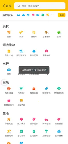 ����2026���°汾