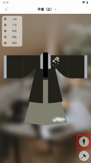����ͬ��2026�ٷ����°汾