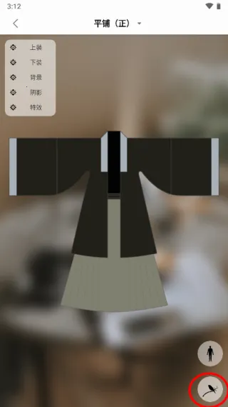 ����ͬ��2026�ٷ����°汾
