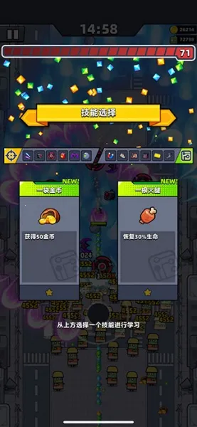 �����ع��������ֻ���