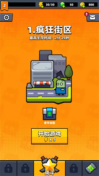 �����ع��������ֻ���