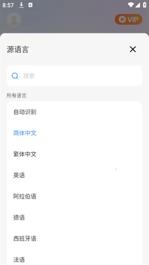 DeePAI����������(���ܷ��빤��)