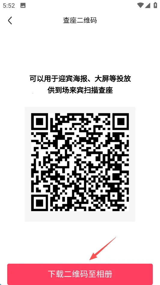�����2026�ٷ����°汾