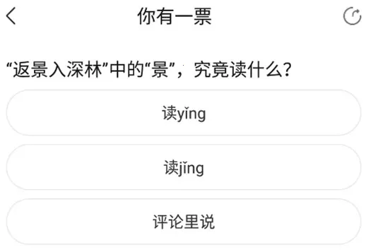 ���人2026�ٷ�����