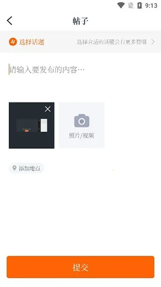 ���人2026�ٷ�����