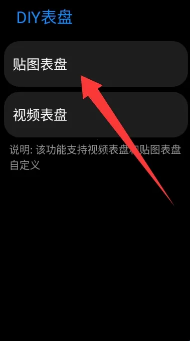 DIY����(���̶���App)