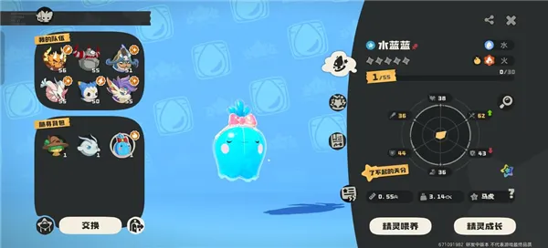 �������������(���鲶׽��ս����)