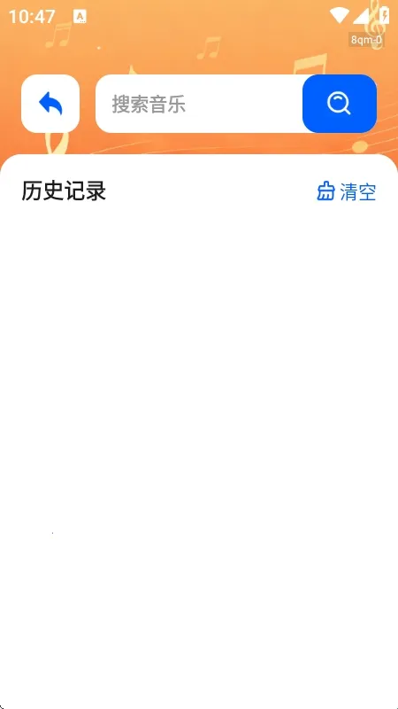 �������ִ�ȫ(���ֲ�������)