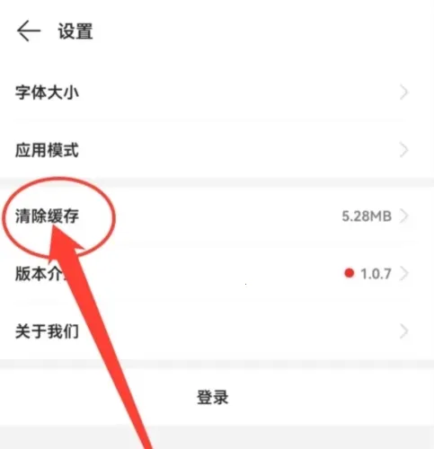 �ƴ����˼�������ֻ���
