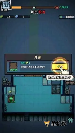 Ӣ������������˵�(��̸ð����Ϸ)