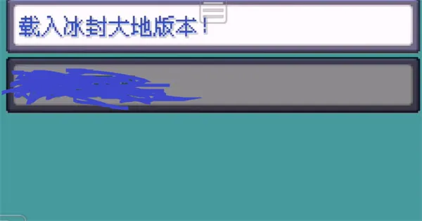 �ڴ�����Ů����(��������ð����)