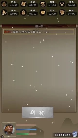 ����������2026�ٷ����°汾