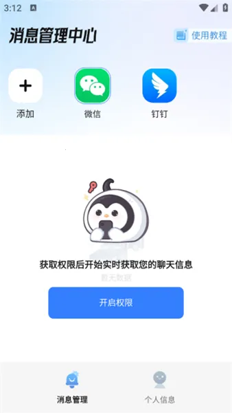 �Ѷ������