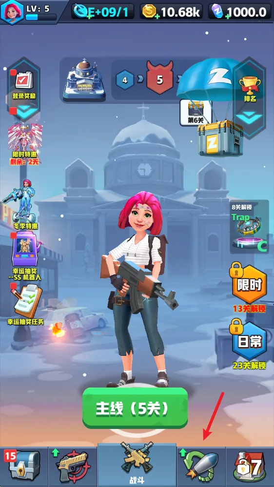 ��ʬ�ո���2026���ذ�װ