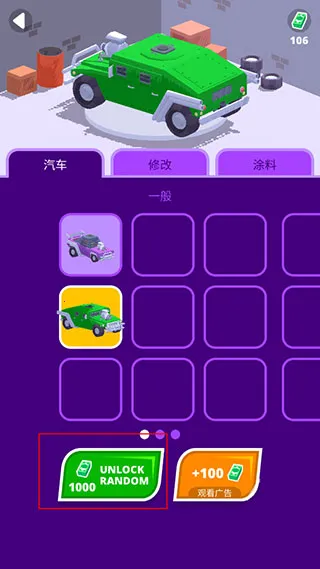 ɳĮ��ʿ���޳�Ʊ����