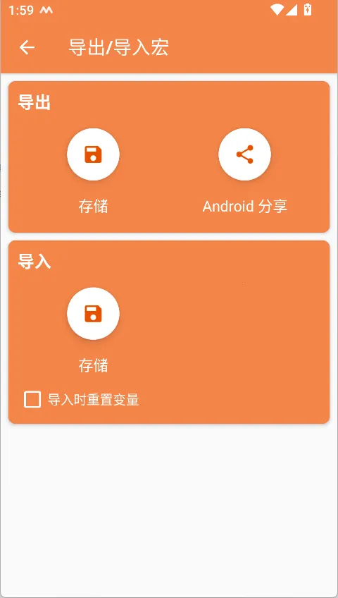 ʹ�÷���11