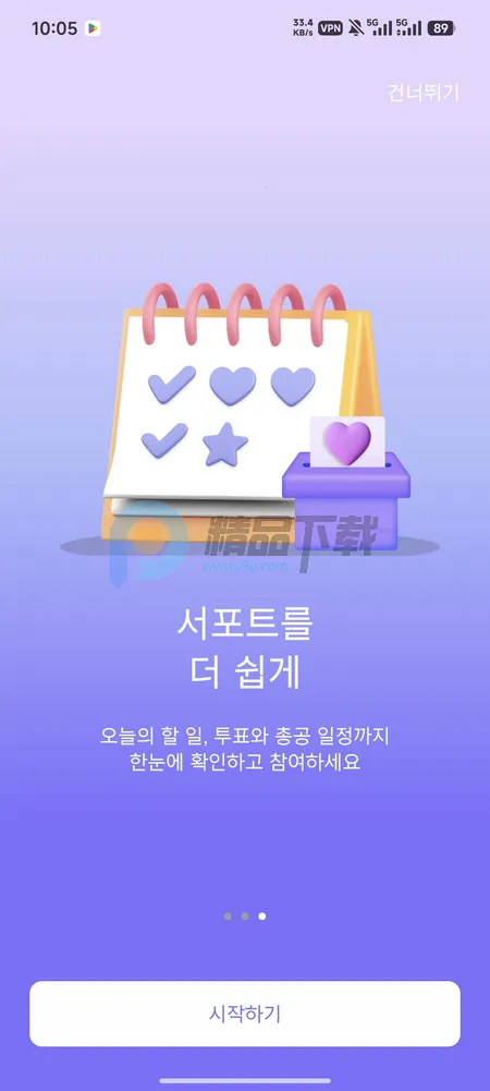 ARMYBADAͶƱ