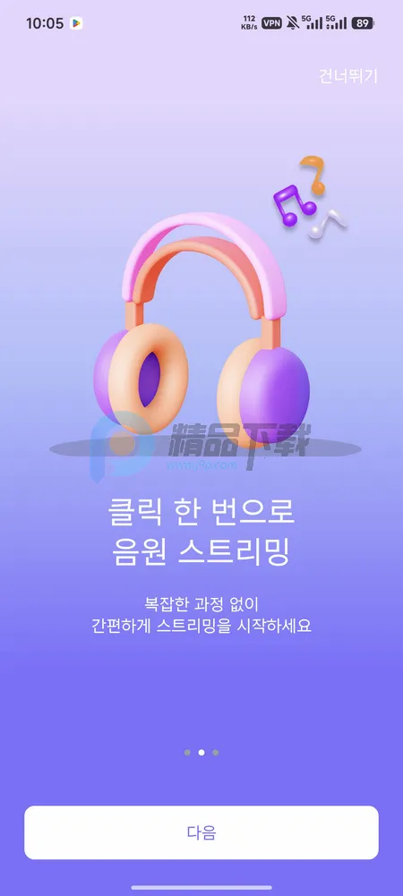 ARMYBADAͶƱ2026�ٷ����°汾
