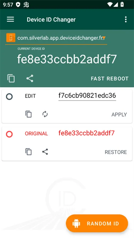 Device ID Changer(�豸ID�޸���)