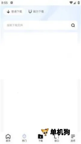 �������2026�ٷ����°汾