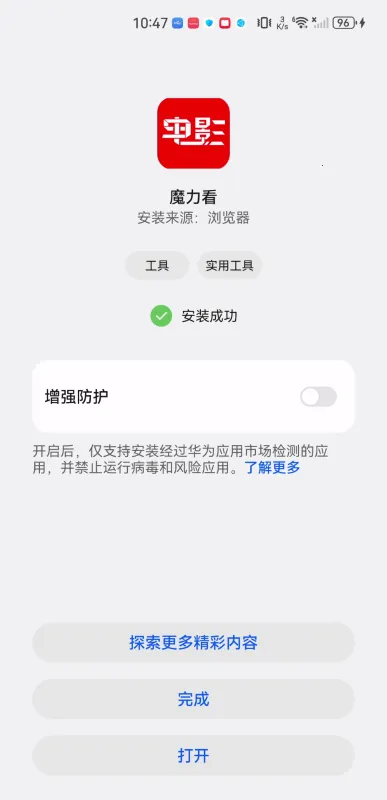 ħ����(Ӱ��׷������)