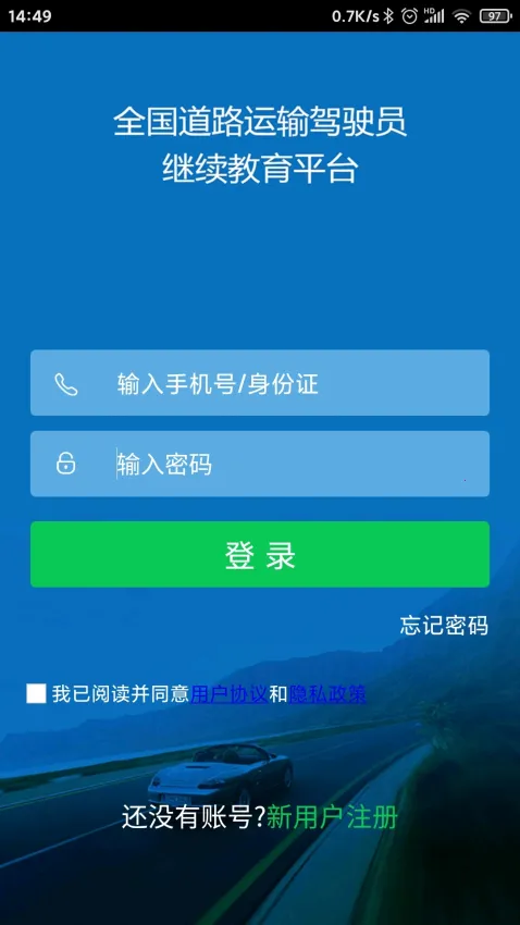 ˾�����2026���ذ�װ