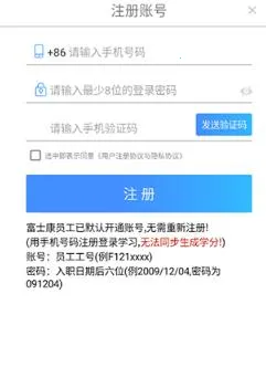 ��ѧ���主ʿ��2026���°汾