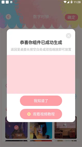 ����С���2026�ٷ����°汾