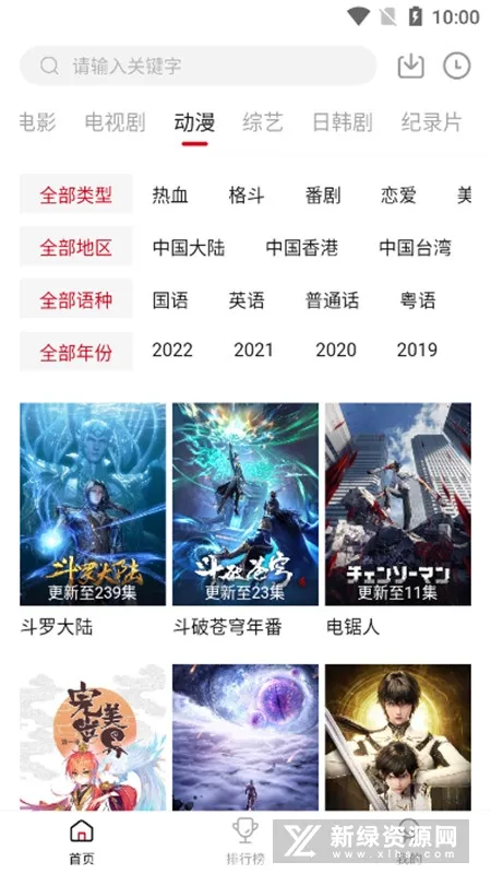 �ٺ�Ӱ��2026���°汾