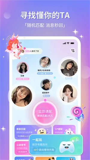 ��CP2026���ذ�װ