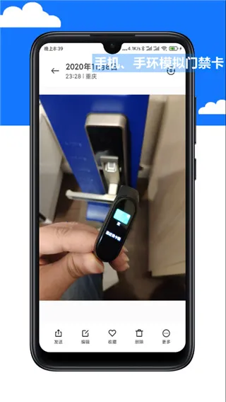 NFC Tool(�Ž���ģ������)