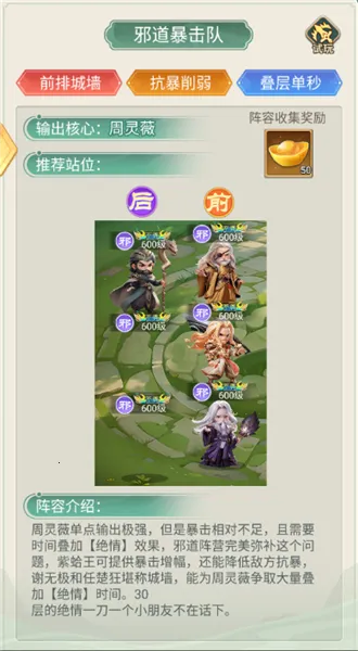 �����ư԰�׿���ֻ���