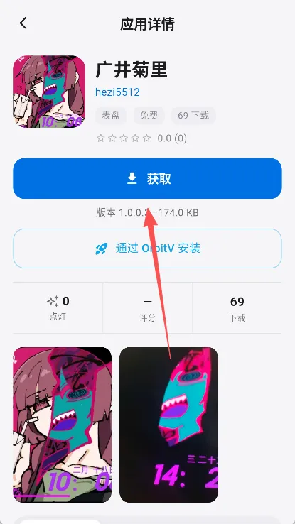 ��������2026�ٷ����°汾