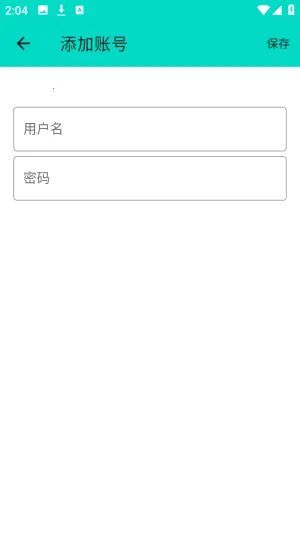 ��ľ˽��pro�����ֻ���