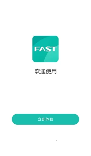 FASTѸ��·�������ֻ���