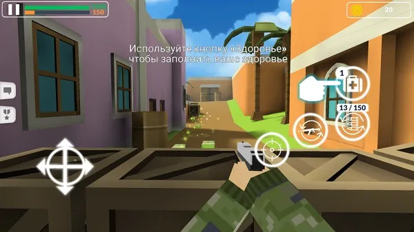 ����ǹս(���������Ϸ)