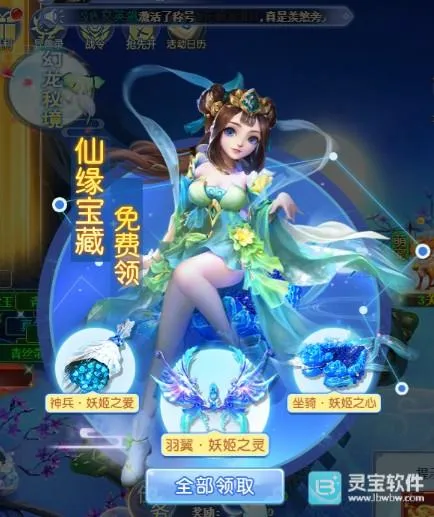 ������Ϊɶ��ô����(������ɫ������Ϸ)
