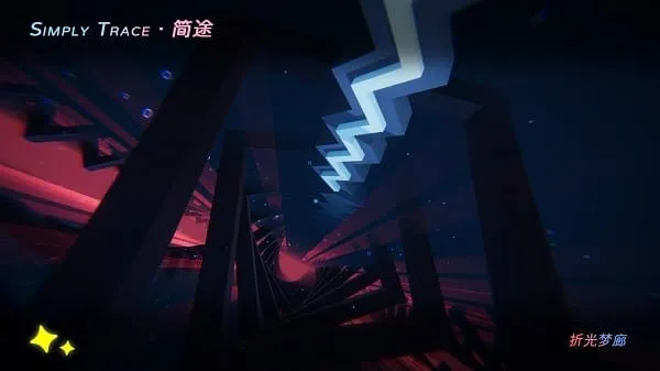 SimplyTrace��;���ư�2026�ٷ����°汾