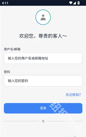 ҹ��AI(���ܶԻ�Ӧ��)