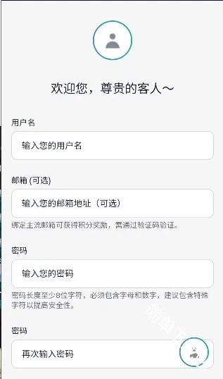 ҹ��AI(���ܶԻ�Ӧ��)