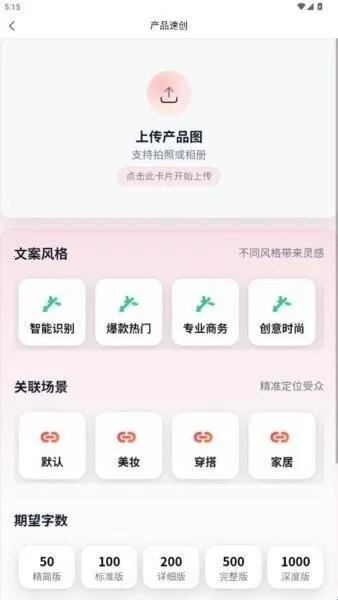 ��´�ʦ(С���鴴������)